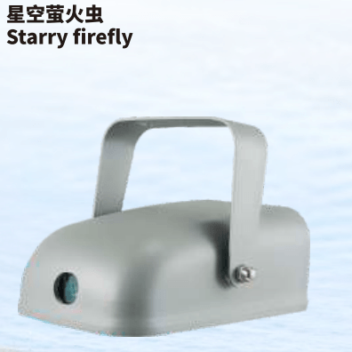 AY-YC02 Starry Sky Firefly Projection Light