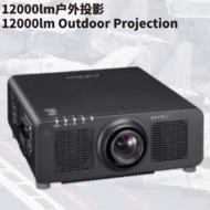 PT-FRZ120C 12000lm outdoor projection light