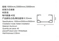 Embedded led concealed aluminum track bar