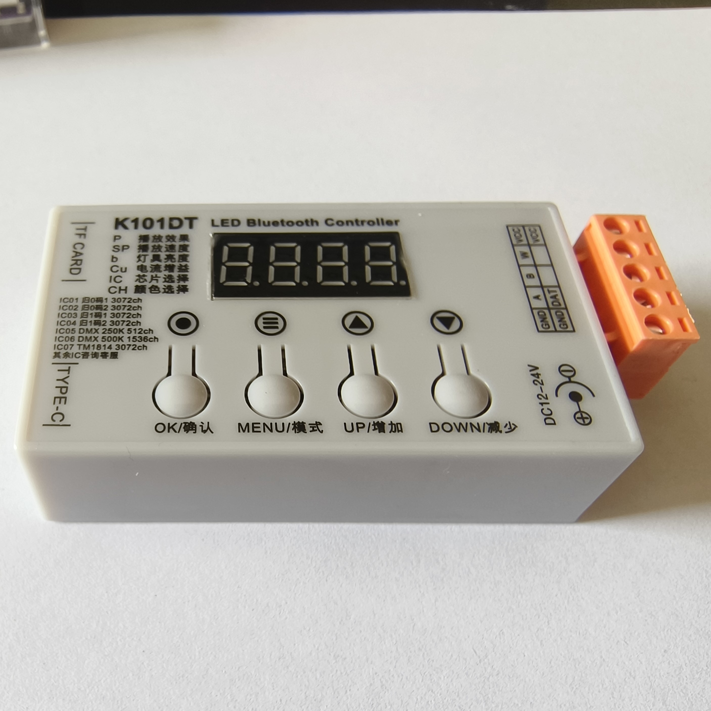 Gray and white drive led controller