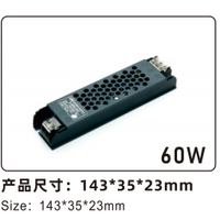 LED linear lighting power supply --- economical model