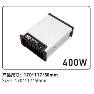 LED outdoor rainproof power supply