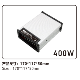 LED outdoor rainproof power supply