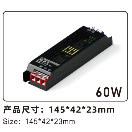 LED boutique linear lighting power supply --- semi-potting