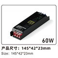 LED boutique linear lighting power supply --- semi-potting