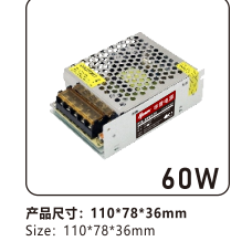 LED indoor ordinary power supply