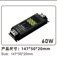 LED high-end linear lighting power supply--- semi-potted glue