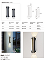 Simple long strip irregular waterproof led wall light