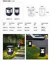 Hourglass outdoor garden light