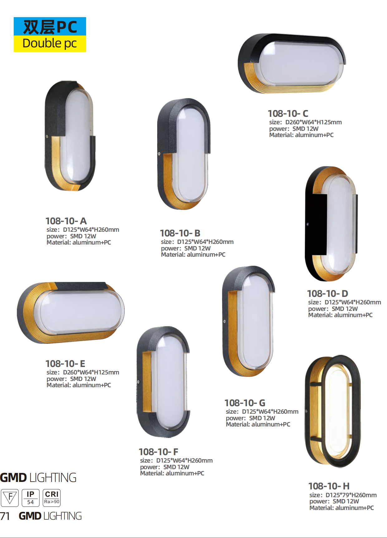 Oval outdoor led wall light