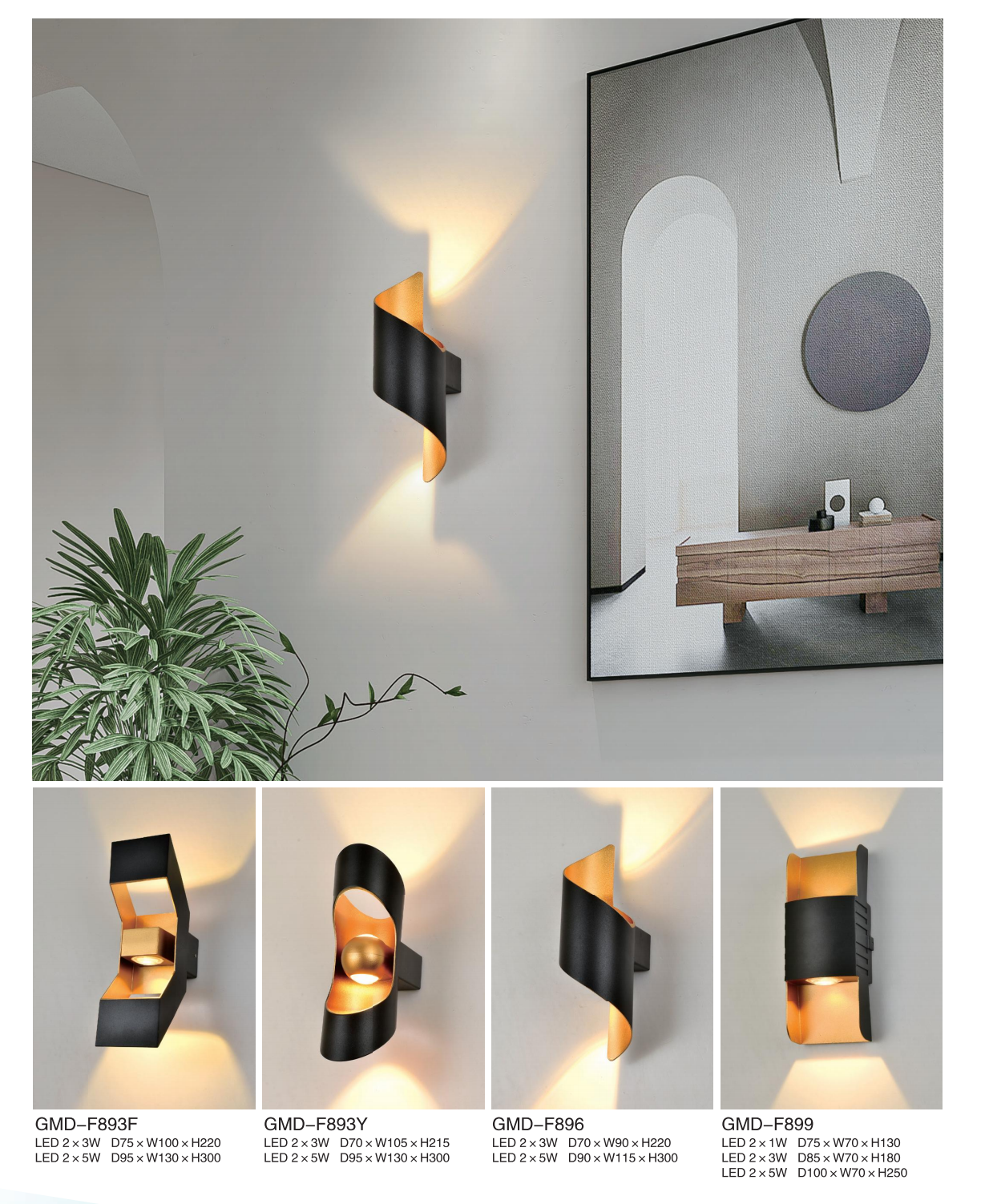 Spiral creative warm light outdoor wall light