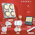 Bedroom lights flood lights downlights bulb modules commercial lighting