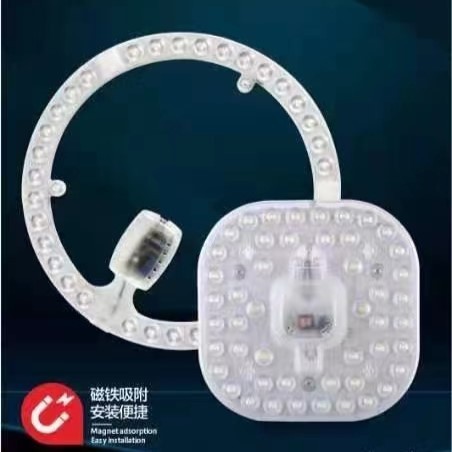 Magnet adsorption safe and convenient LED module