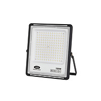 Xinshengtai LED flood light outdoor lighting outdoor waterproof