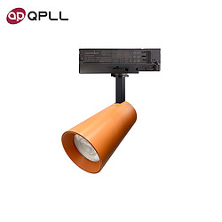 44 series LED high-quality spotlight rail spotlights