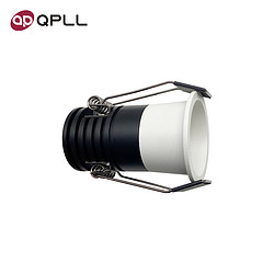 High display anti glare home commercial mini spotlight