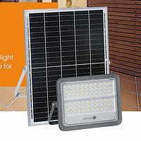 Waterproof solar outdoor floodlight