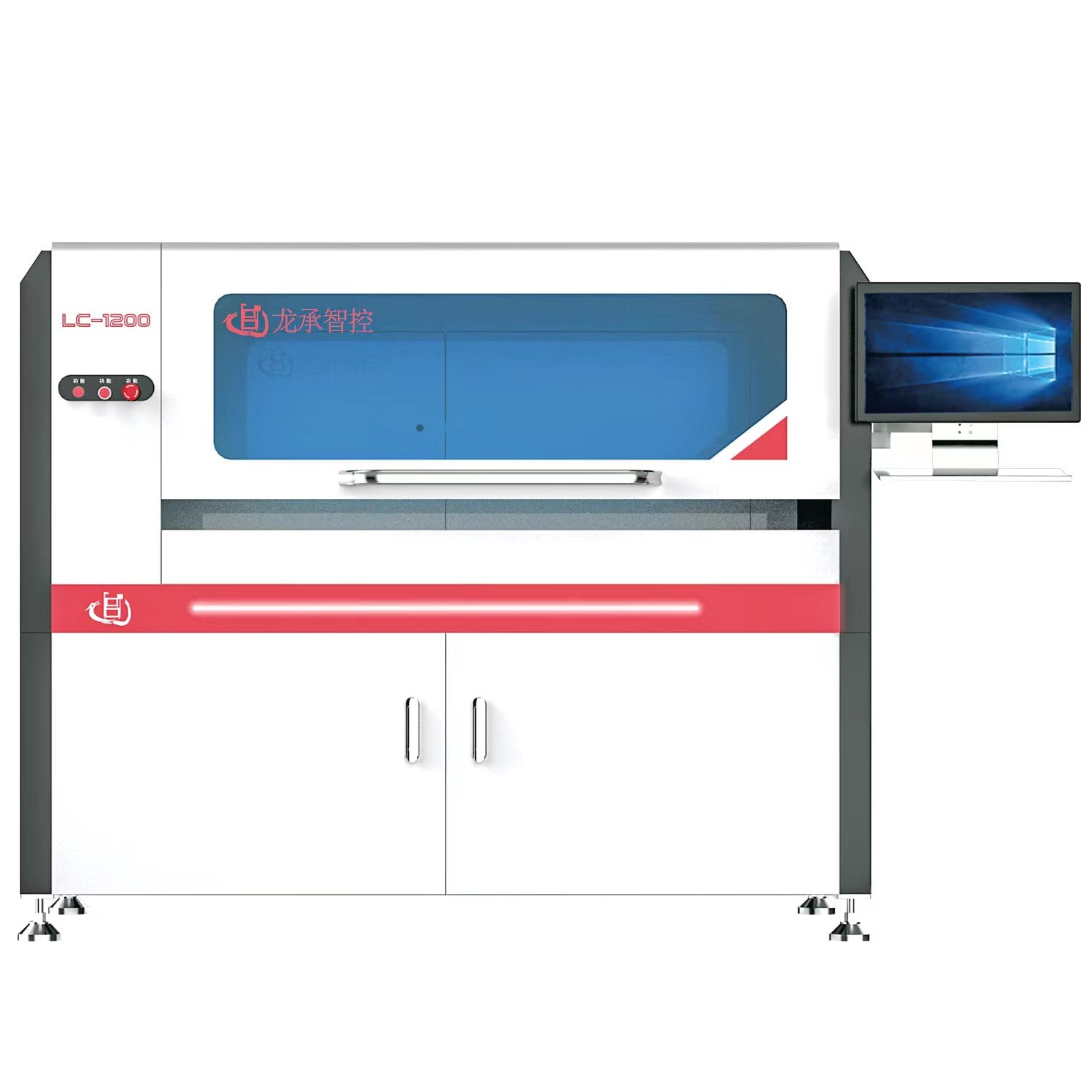 1.2m automatic visual printing machine