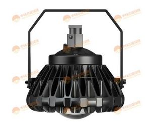 COB Maintenance-free Explosion-proof Lamp