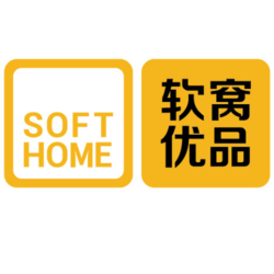 Soft Home