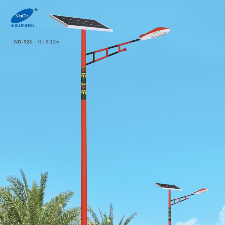 Outdoor lighting energy-saving and energy-saving solar street lights