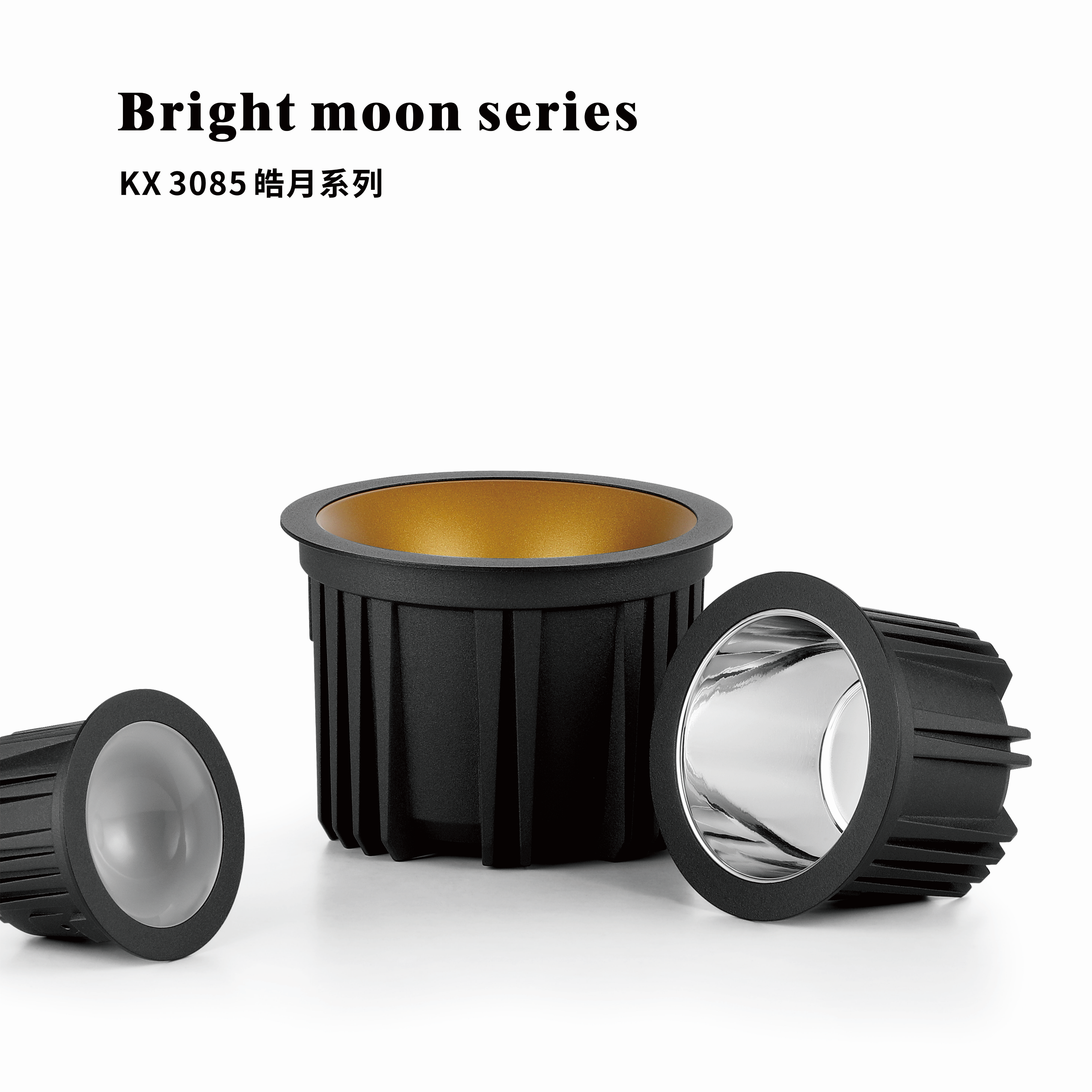 Haoyue series high quality LED spotlights