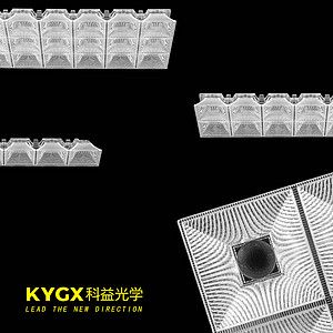 Embedded grille light optical module lens