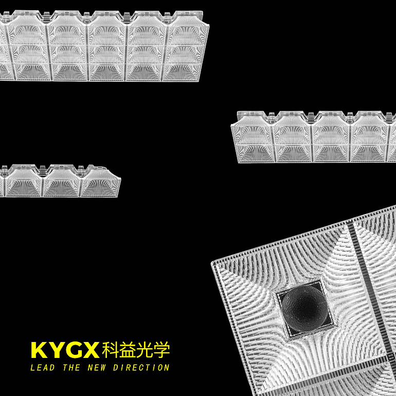 Embedded grille light optical module lens