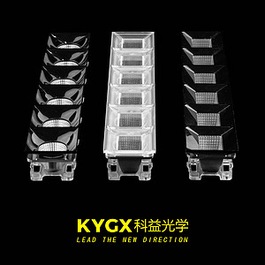 K-series 6-head reflective cup lens