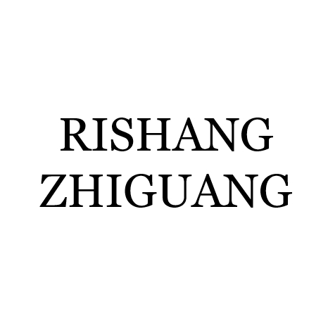 RISHANGZHIGUANG