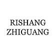 RISHANGZHIGUANG