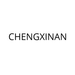 Shenzhen Chengxin An Semiconductor Technology Co., Ltd