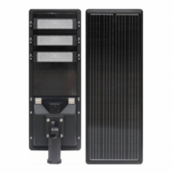 SLSR451 Solar Integrated Street Light