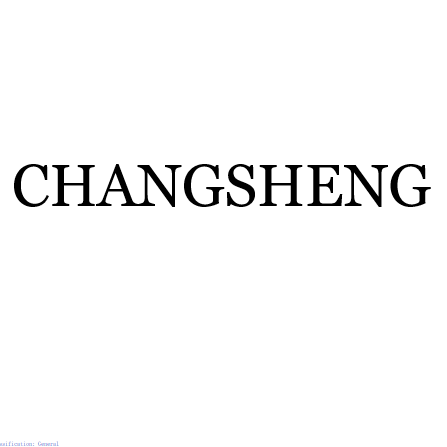 Zhongshan Changsheng Printing Technology Co., Ltd