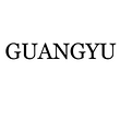 GUANGYU