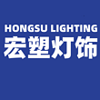 HONGSU LIGHTING