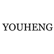 YOUHENG