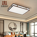 Chinese rectangular living room ceiling lamp