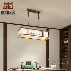 New Chinese modern study chandelier