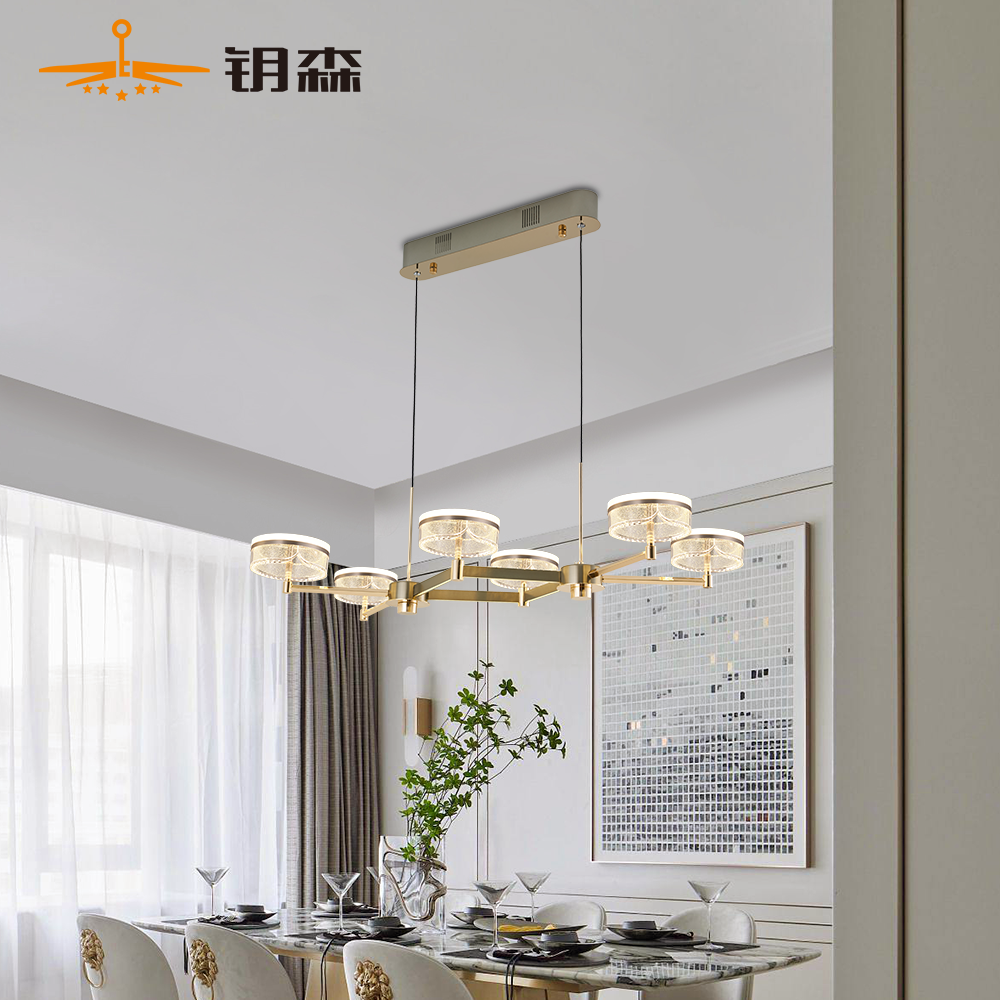 High-end modern dining room chandeliers