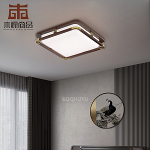 Simple Chinese bedroom ceiling lamp