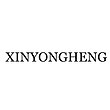 Shenzhen Xin Yongheng Lighting Appliance Co Ltd.