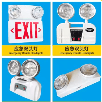 LED emergency dual headlights