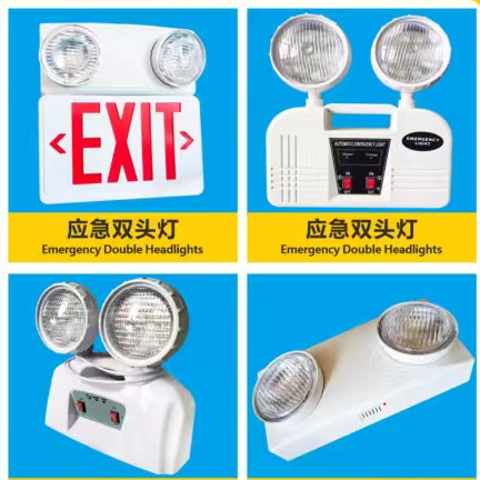 LED emergency dual headlights