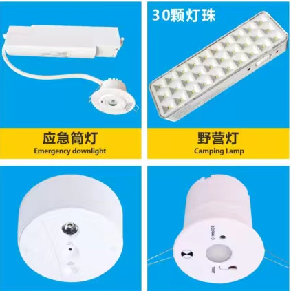 Minimally designed indoor emergency  light