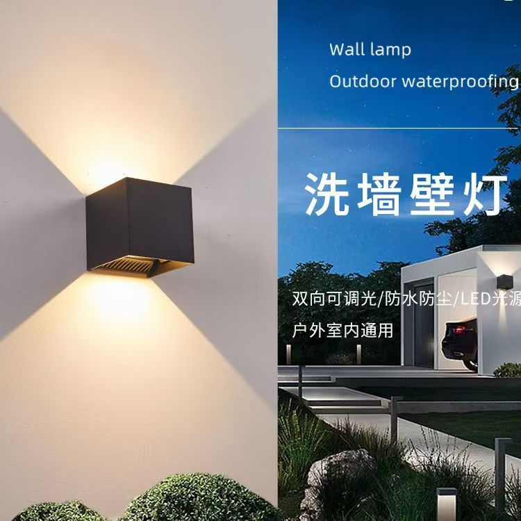 Outdoor wall Lamp,Household Lighting,LED Lighting,garden,aluminium/ABS,Waterproof