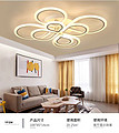 Ceiling Lamp,Household Lighting,Decorative design, Acrylic and iron. Living room, bedroom