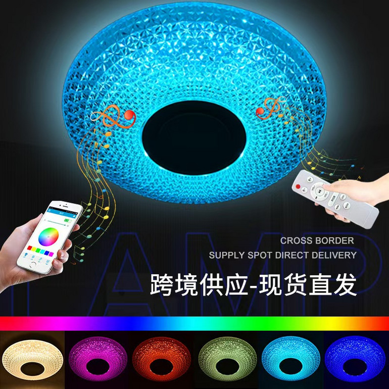 Ceiling Lamp,Household Lighting,LED Lighting,, RGB music,,Modern,Remote control