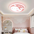 Ceiling lamp ,residential lighting ,colourful , cute, children bedroom lamp