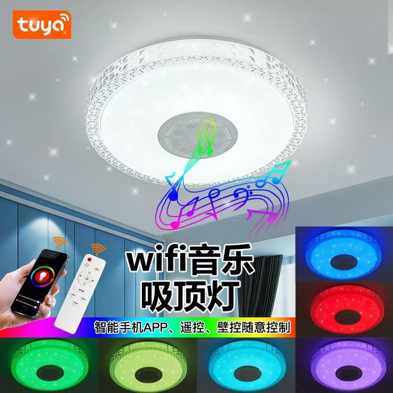 RGB Ceiling Lamp,Household Lighting,Decorative design, remote ,tuya,wifi music